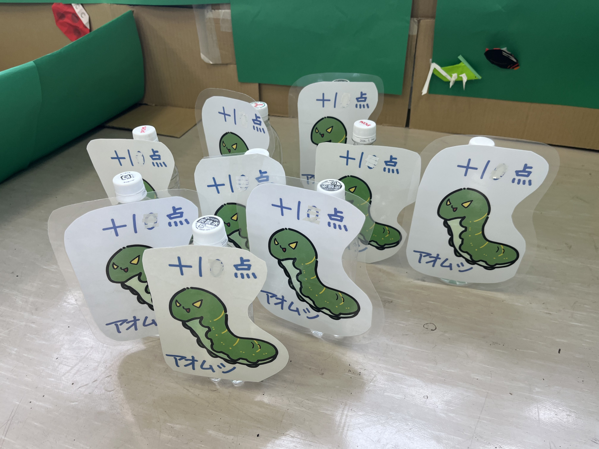 画像 -20251109-014415-7a347ba7